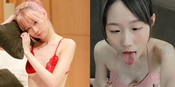 รูปหลุด vk only fan สาวเหนือ