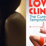 หนังอาร์เกาหลี LOVE CLINIC คลินิคสุดเสียวคุณหมอเย็ดคนไข้หนุ่ม